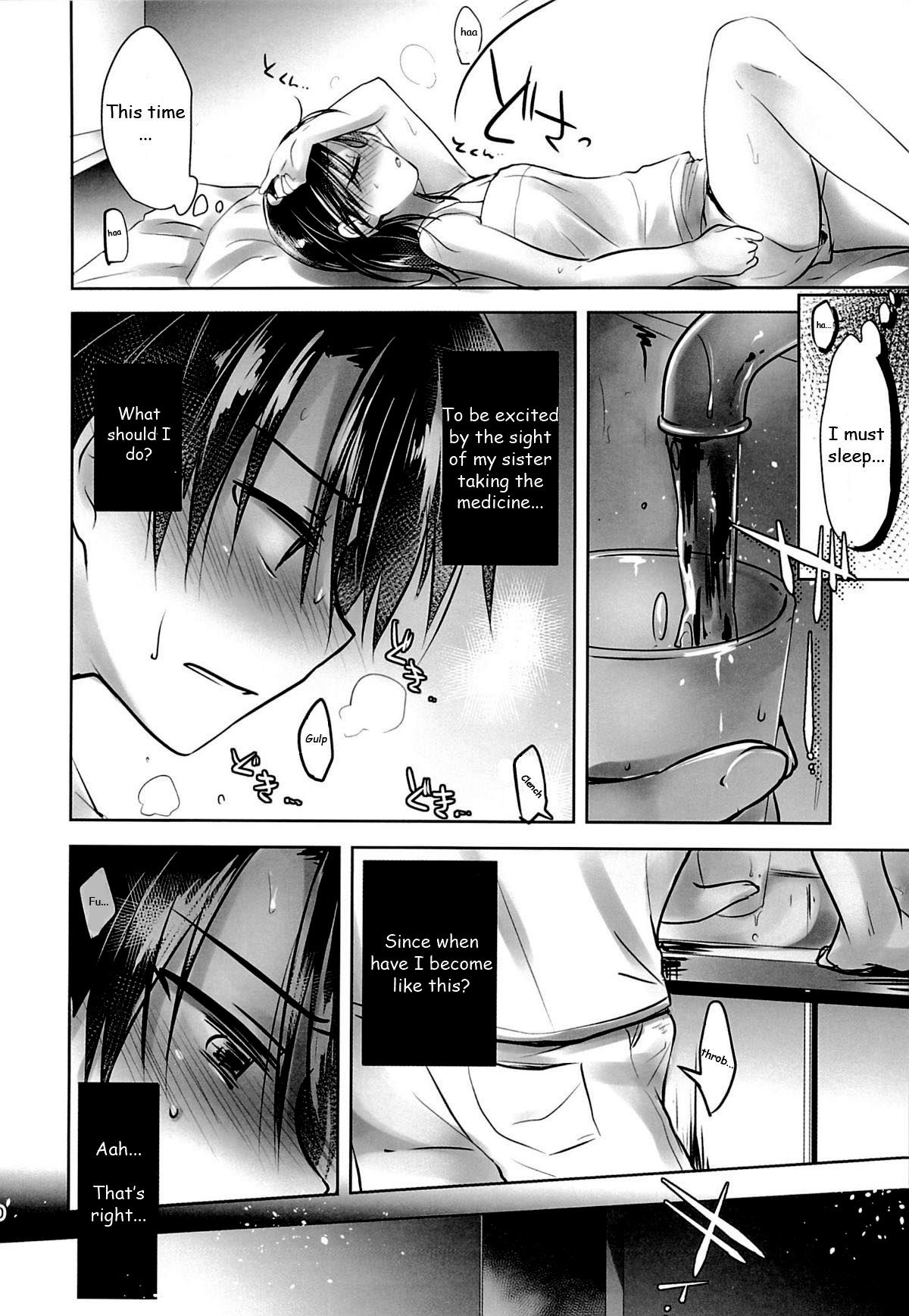 Hentai Manga Comic-Good Night Sex Collection-Read-91